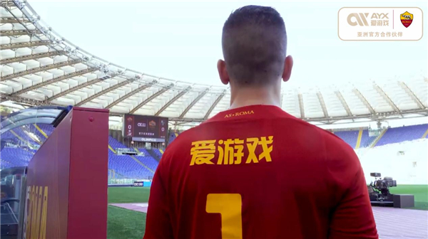 巴萨以