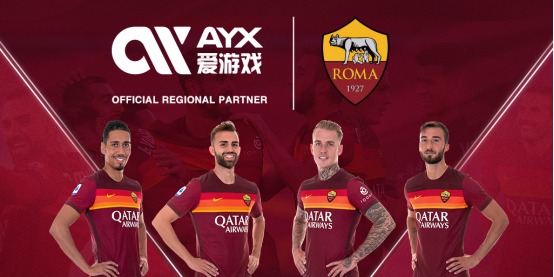 球迷们不仅